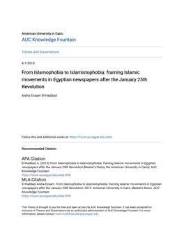 From Islamophobia to Islamistophobia: Framing Islamic Movements in Egyptian Newspapers After the January 25Th Revolution