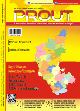 Prout Cover April 2018.Cdr