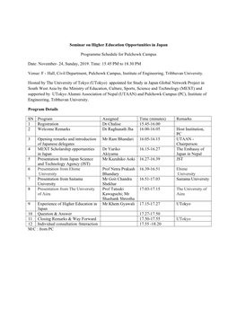 Programme Schedule for Pulchowk Campus (PDF: 104KB)