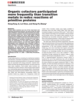 Organic Cofactors Participated More Frequently Than Transition Metals in Redox Reactions of Primitive Proteins Hong-Fang Ji, Lei Chen, and Hong-Yu Zhang*