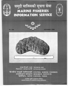 Marine Fisheries Information Service