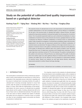 Study on the Potential of Cultivated Land Quality Improvement Based on a Geological Detector