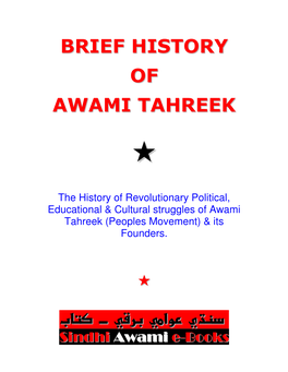 Brief History of Awami Tahreek -.:: GEOCITIES.Ws