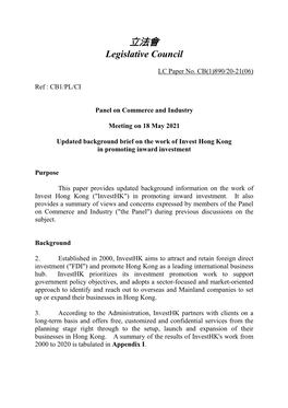 Paper on the Work of Invest Hong Kong in Promoting Inward