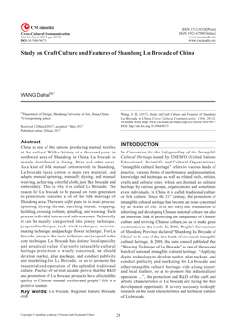 Study on Craft Culture and Features of Shandong Lu Brocade of China