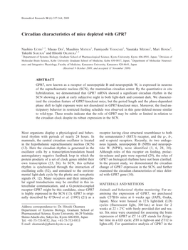 Circadian Characteristics of Mice Depleted with GPR7