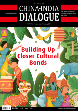 Building up Closer Cultural Bonds