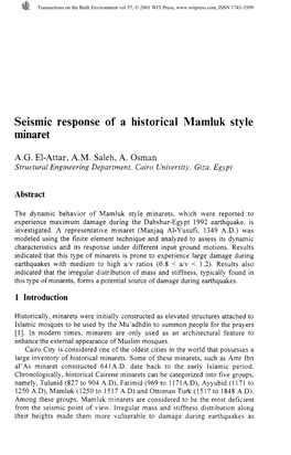 Seismic Response of a Historical Mamluk Style Minaret