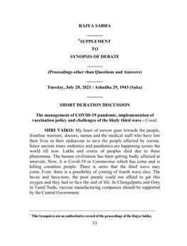 SUPPLEMENT to SYNOPSIS of DEBATE ______(Proceedings Other Than Questions and Answers) ______Tuesday, July 20, 2021 / Ashadha 29, 1943 (Saka) ______