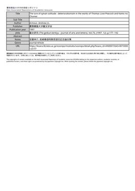 Deteriorationism in the Works of Thomas Love Peacock and Kamo No Chomei Sub Title Author Armour, Andrew J.L