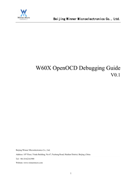 W60X Openocd Debugging Guide