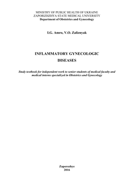 Inflammatory Gynecologic Diseases