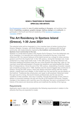 The Art Residency in Spetses Island (Greece), 1-30 June 2021