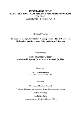 Industrial Design Invalidity: a Comparative Study Between Malaysian and Japanese Trial and Appeal System