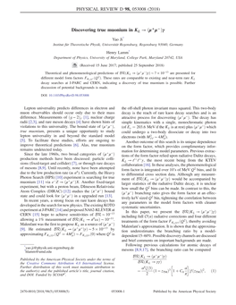 Discovering True Muonium in KL → Пμ+ Μ