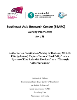 Southeast Asia Research Centre (SEARC) Working Paper Series No