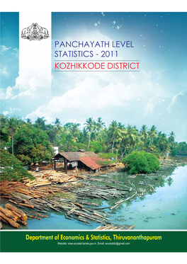 Report on Panchayath Level Statistics 2011