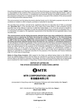 Mtr Corporation Limited 香港鐵路有限公司