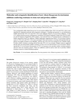 Molecular and Cytogenetic Identification of New Wheat-Dasypyrum Breviaristatum Additions Conferring Resistance to Stem Rust and Powdery Mildew