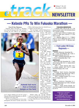 — Kebede Prs to Win Fukuoka Marathon — from K