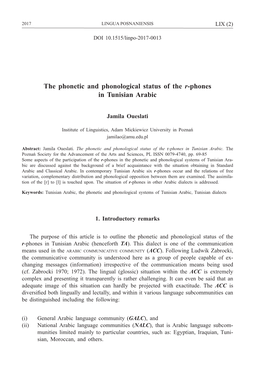 The Phonetic and Phonological Status of the R-Phones in Tunisian Arabic