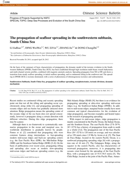 The Propagation of Seafloor Spreading in the Southwestern Subbasin, South China Sea