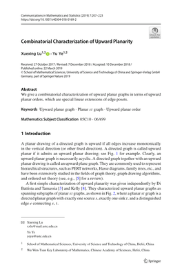 Combinatorial Characterization of Upward Planarity