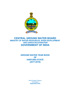 Central Ground Water Board Government of India