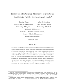 Traders Vs. Relationship Managers: Reputational Conflicts in Full