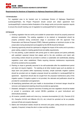 Requirements for Handover of Vegetation to Highways Department (2020 Version)