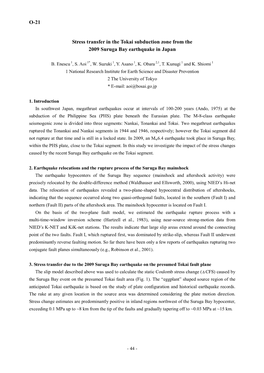 Stress Transfer in the Tokai Subduction Zone from the 2009 Suruga Bay Earthquake in Japan