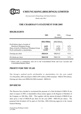 Holdings) Limited