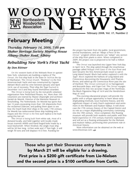 January Newsletter