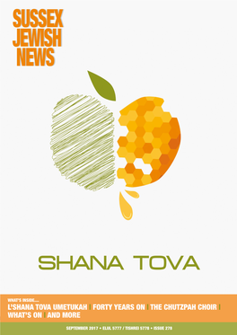 L'shana Tova Umetukah | Forty Years