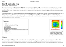 Earth Potential Rise ­ Wikipedia Earth Potential Rise from Wikipedia, the Free Encyclopedia