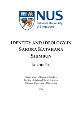 Identity and Ideology in Sakura Katakana Shimbun