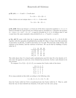 Homework #3 Solutions