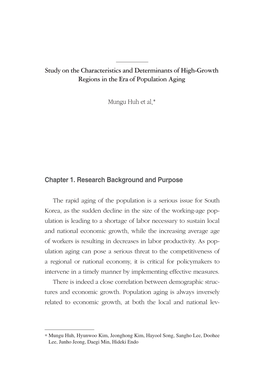 Chapter 1. Research Background and Purpose Study on The