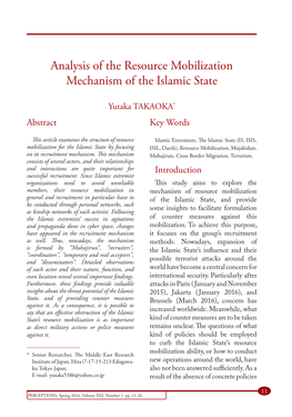 Analysis of the Resource Mobilization Mechanism of the Islamic State