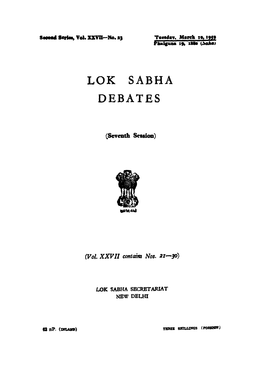 Lok Sabha Debates