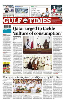 Transport Ministry to Expand Qatar's Digital Culture