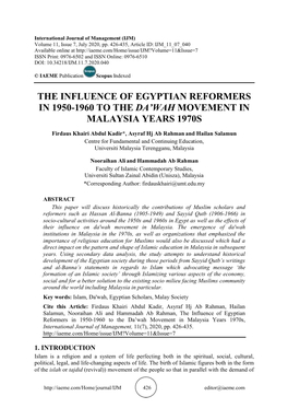 The Influence of Egyptian Reformers in 1950-1960 to the Movement in Da