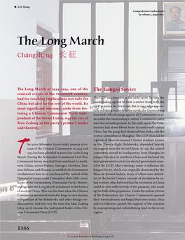 The Long March Chángzhēng ​长 征