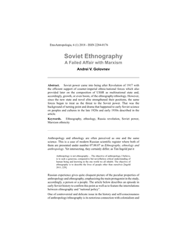 Soviet Ethnography a Failed Affair with Marxism Andrei V