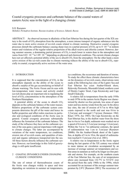 Coastal Cryogenic Processes and Carbonate Balance of the Coastal Waters of Eastern Arctic Seas in the Light of a Changing Climate