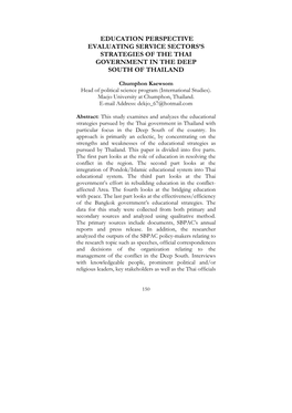 Education Perspective Evaluating Service Sectors’S Strategies of the Thai Government in the Deep South of Thailand