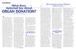 What Does Halachah Say About Organ Donation?