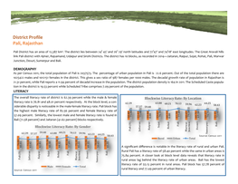 District Profile Pali, Rajasthan