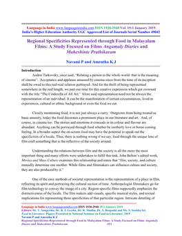 Regional Specificities Represented Through Food in Malayalam Films: a Study Focused on Films Angamaly Diaries and Maheshinte Prathikaram