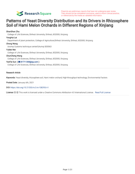 Patterns of Yeast Diversity Distribution and Its Drivers in Rhizosphere Soil of Hami Melon Orchards in Different Regions of Xinjiang